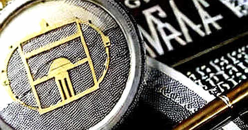 The Thin Book of Bullishness: Why ETF Floods Don't Fix Fundamental Leaks The Thin Book of Bullishness: Why ETF Floods Don't Fix Fundamental Leaks
