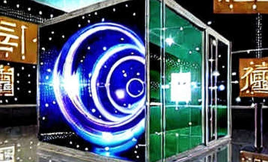 The Beijing-UNIDO Pact: A Layer-2 Solution for Industrial Digitalization or Just Another Governance Token? The Beijing-UNIDO Pact: A Layer-2 Solution for Industrial Digitalization or Just Another Governance Token?